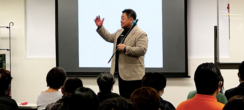 コンサルティング